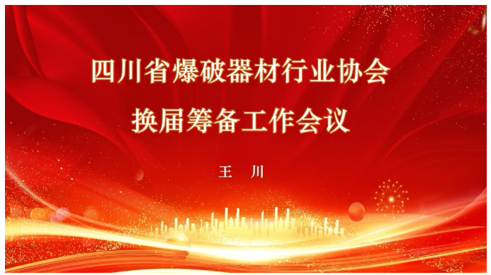 20250828-2.png